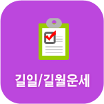 ����/��������ߺ��°�